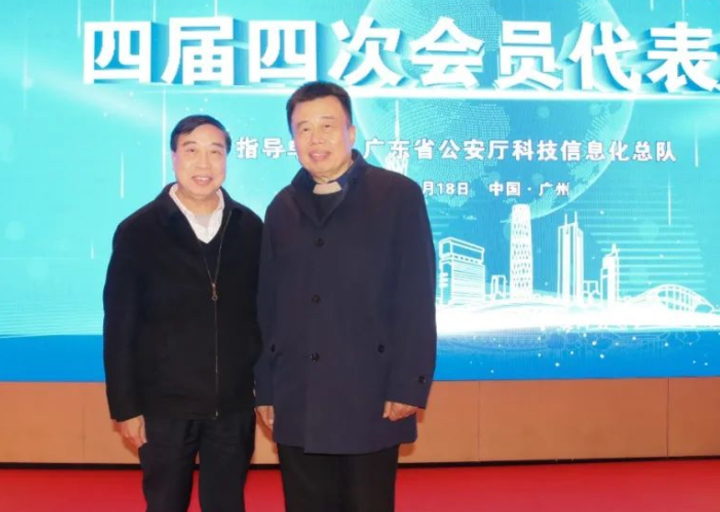 宏景科技助力建設平安城市<br> 智慧守護一路前行。